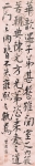 顶˵