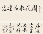 ǣ֡