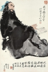 ʫ