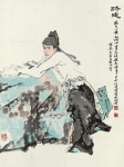 ʫ