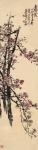 ϼ