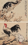 è ˫