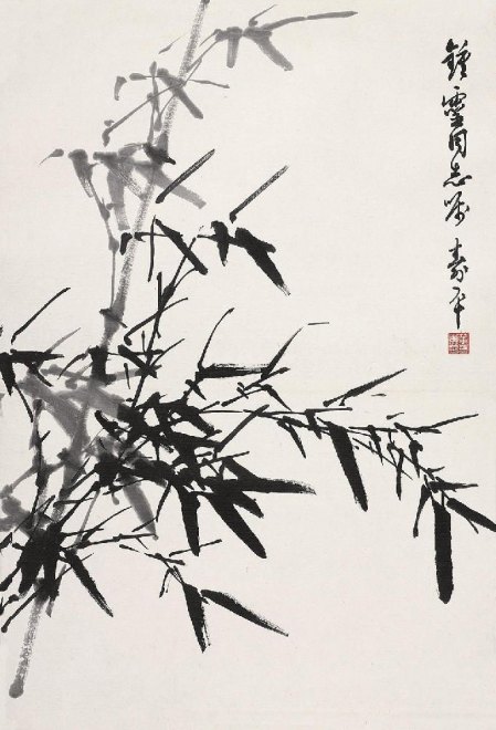 墨竹|问古斋书画|北京市问古斋书画社