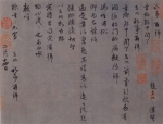ǰ굽