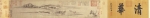 ˮͼ