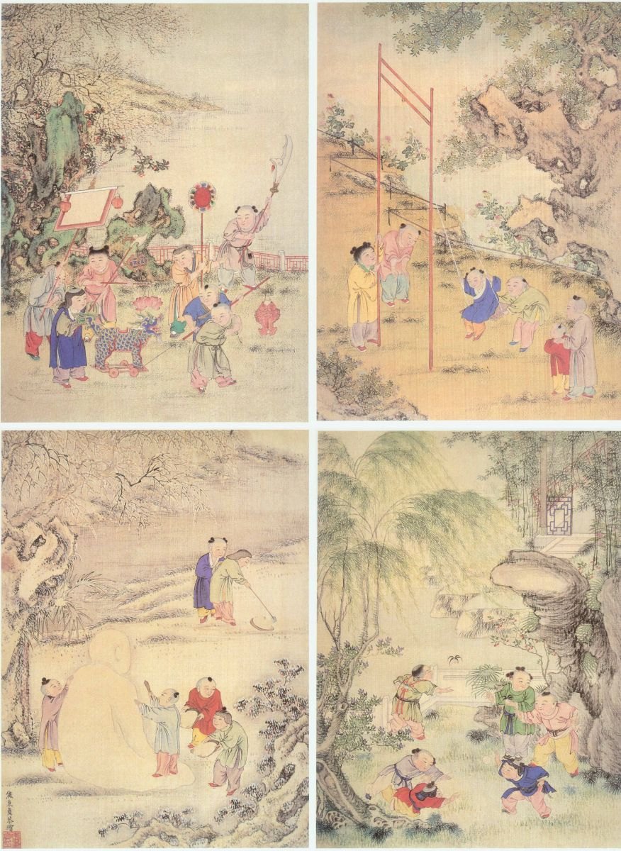 百子团圆图册（选四）|焦秉贞|历代名作欣赏|北京市问古斋书画社