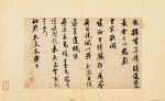 ֪