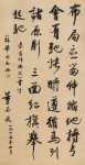 ʫ