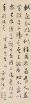 鶫Ϻ