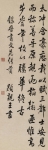 ¼