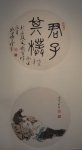 黭Բ